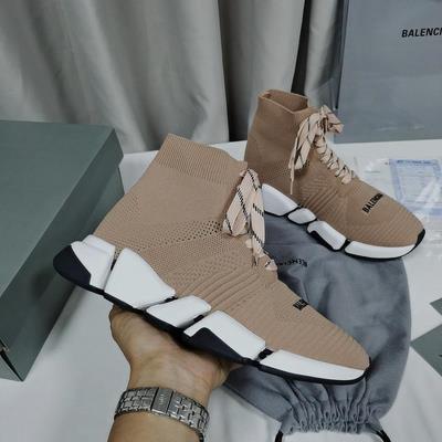 wholesale quality balenciaga speed 2.0 coffee white black